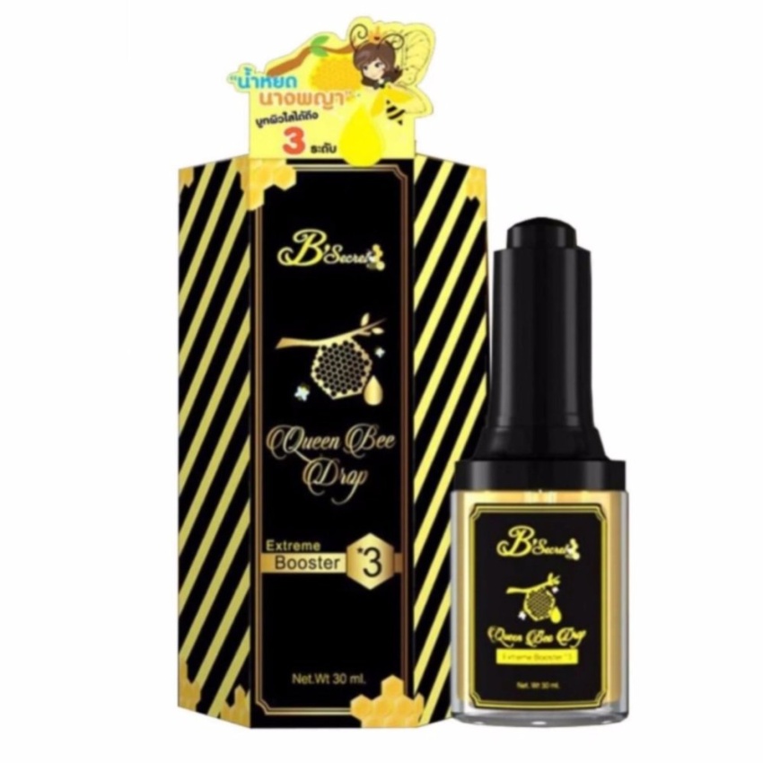 B'Secret Queen Bee Drop. Thailand.bsecret-queen-bee-drop-30ml