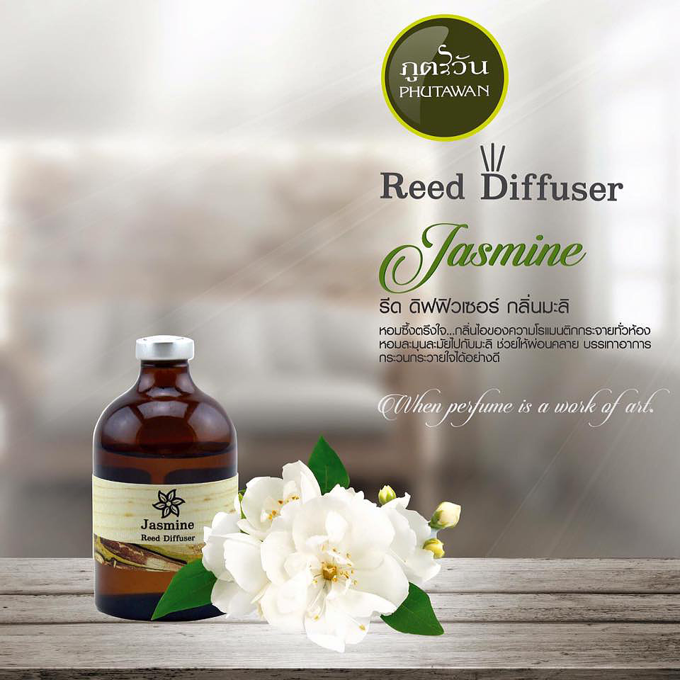 PHUTAWAN Reed Diffuser Jasmine 50 ml. Thailand