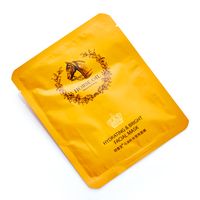 Yanchuntang Horse oil hydrating bright facial mask. Thailand